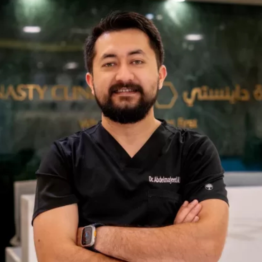 Abdel Majeed Alkailan Dynasty Clinic