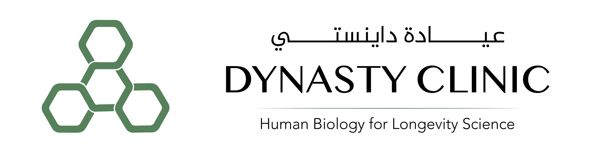 Wellness Clinic in Dubai - Dynasty Clinic Wellness Clinic in Dubai - Dynasty Clinic