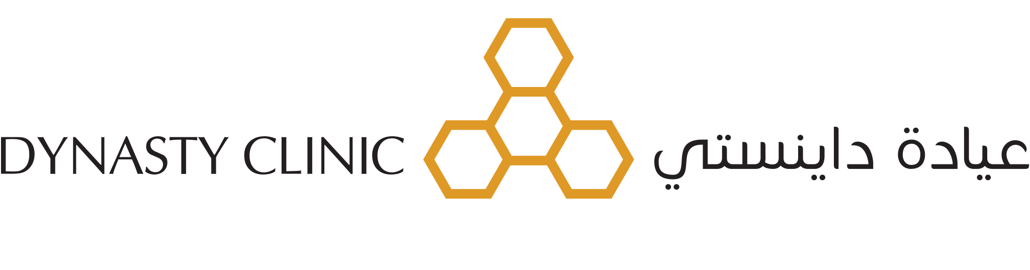 Wellness Clinic in Dubai - Dynasty Clinic