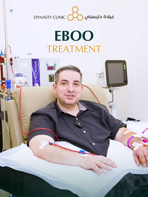 Dynasty Clinic - Eboo Ozone Therapy in Dubai