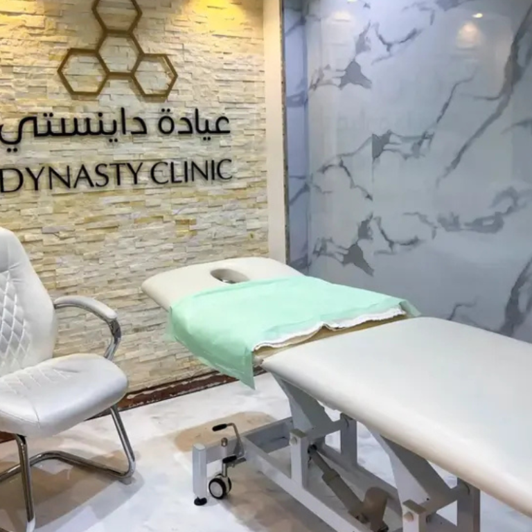 Best Stem Cell Clinic